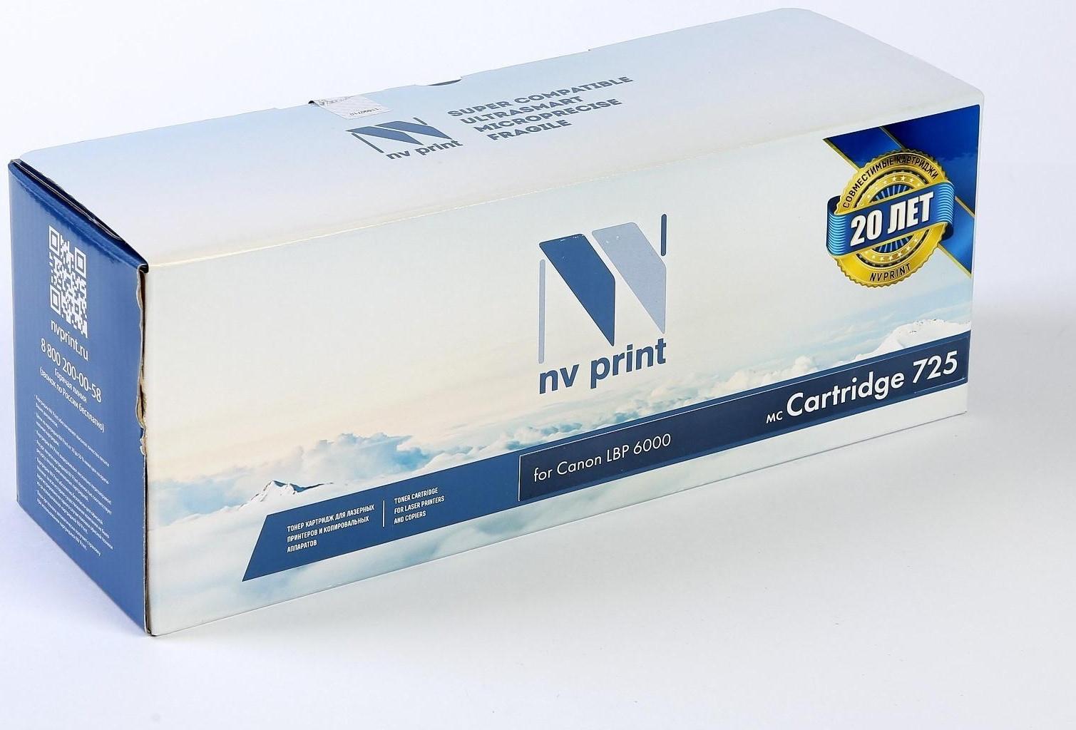 Картридж NV PRINT 725 для Canon i-SENSYS LBP6000/LBP6020/LBP6030/MF3010 (1600k), черный