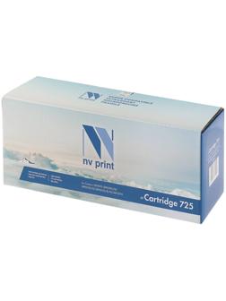 Картридж NV PRINT 725 для Canon i-SENSYS LBP6000/LBP6020/LBP6030/MF3010 (1600k), черный