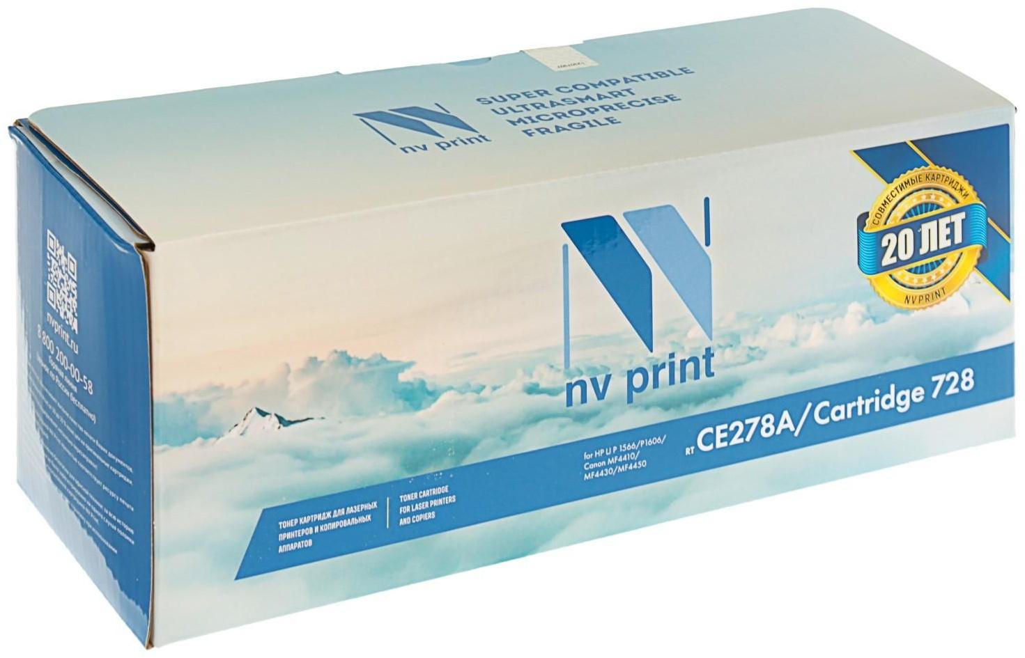 Картридж NV PRINT CE278A/728 для HP LJ P1566/P1606/M1536 и Canon MF4410/4430/4450 (2100k)