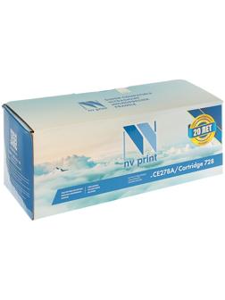Картридж NV PRINT CE278A/728 для HP LJ P1566/P1606/M1536 и Canon MF4410/4430/4450 (2100k)