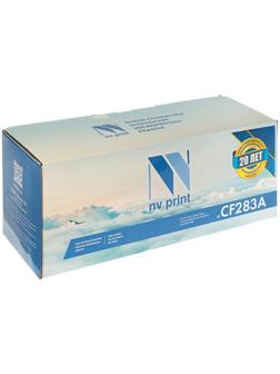 Картридж NV PRINT CF283A для HP LaserJet Pro M125/M126/M127/M201/M22 (1500k)