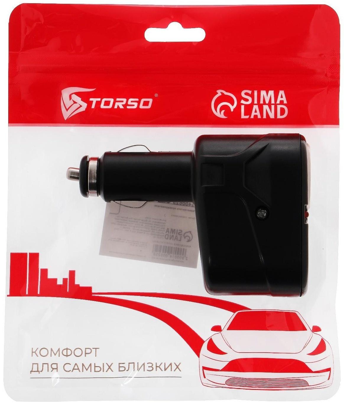 Разветвитель прикуривателя TORSO, 2 гнезда, 12/24 В