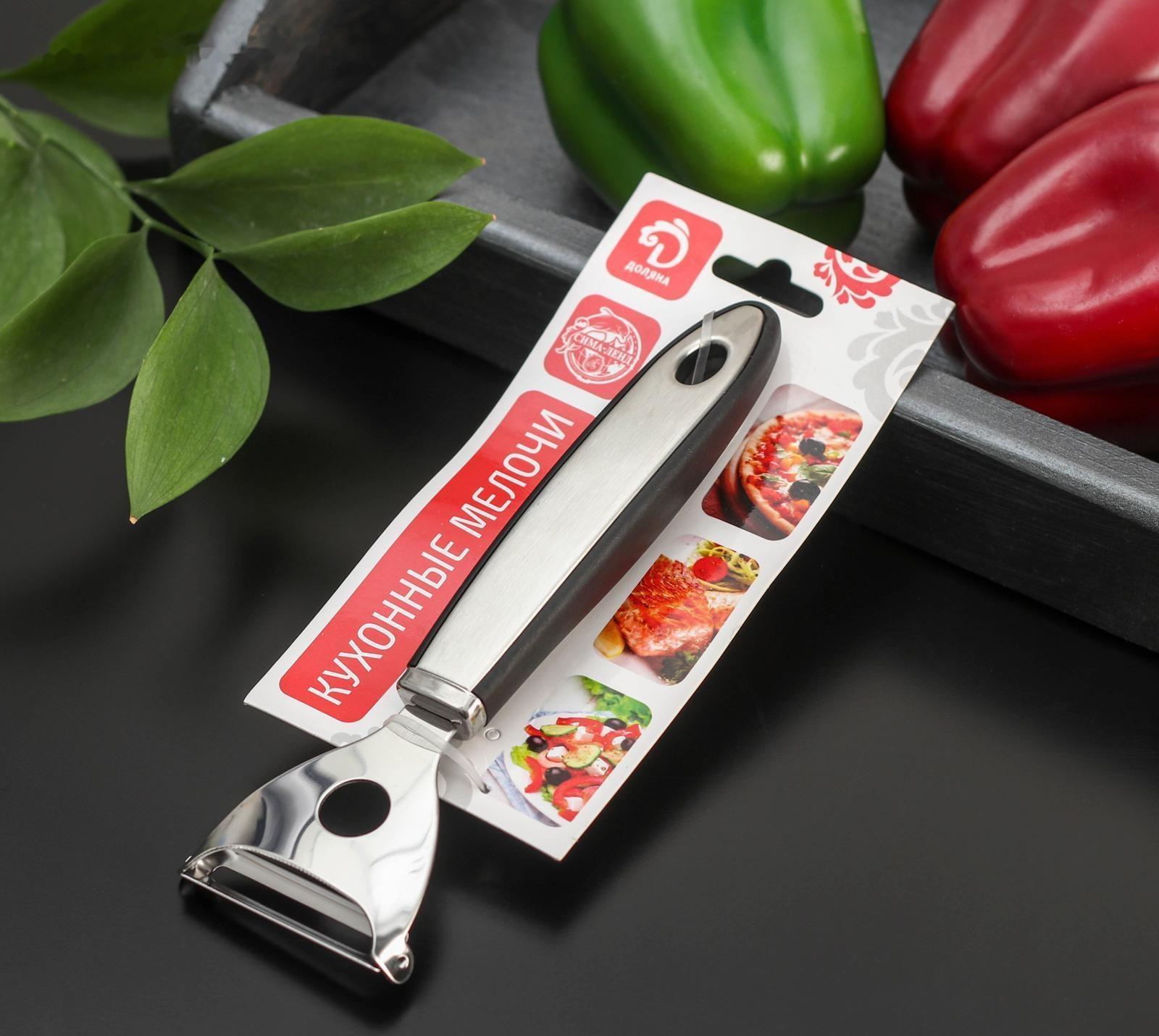 Овощечистка Доляна Blаde, 18 см, ручка sоft tоuch, цвет МИКС