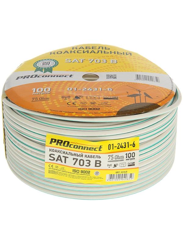 Кабель телевизионный PROconnect, 703 B, бухта 100 м, 75 Ом, Cu/Al/Cu, 64%, белый