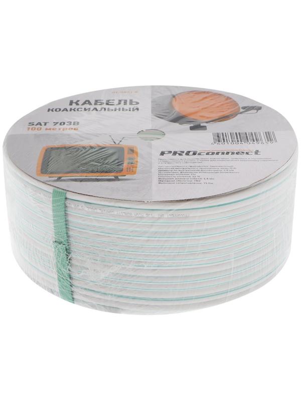 Кабель телевизионный PROconnect, 703 B, бухта 100 м, 75 Ом, Cu/Al/Cu, 64%, белый