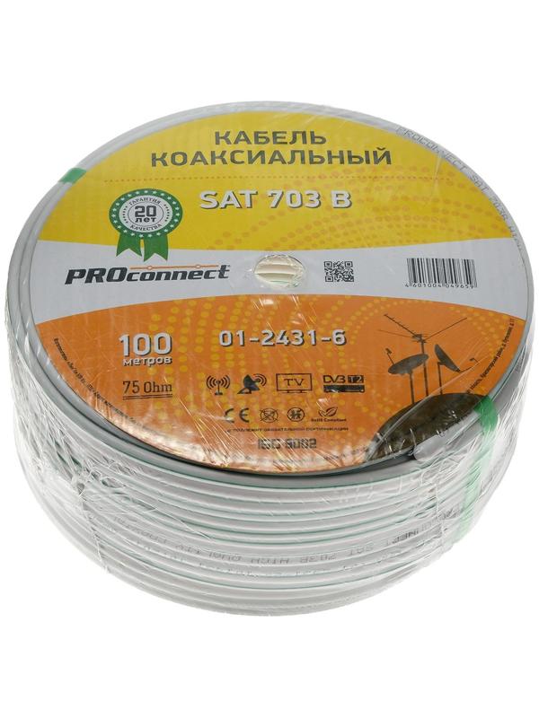 Кабель телевизионный PROconnect, 703 B, бухта 100 м, 75 Ом, Cu/Al/Cu, 64%, белый
