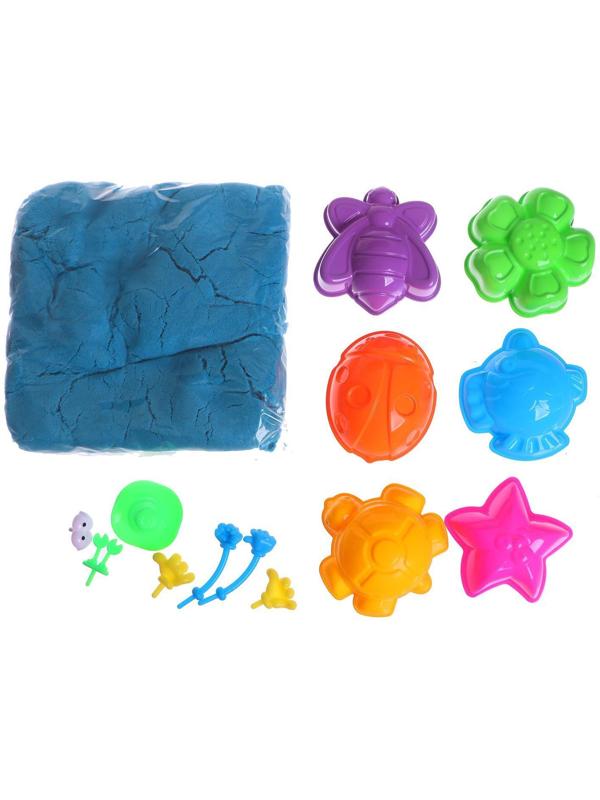 Космический песок голубой в коробке, 1 кг + песочница + формочки