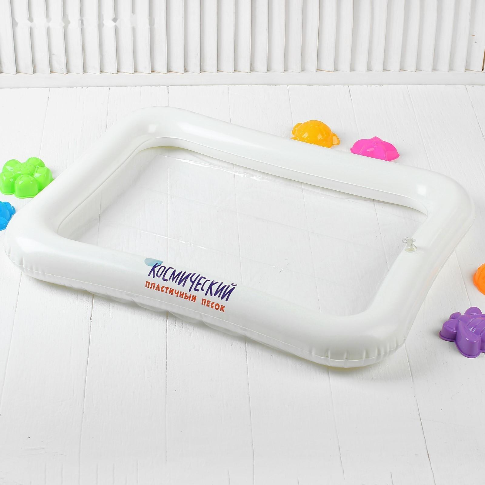 Космический песок розовый в коробке, 1 кг + песочница + формочки