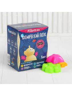 Космический песок розовый в коробке, 1 кг + песочница + формочки