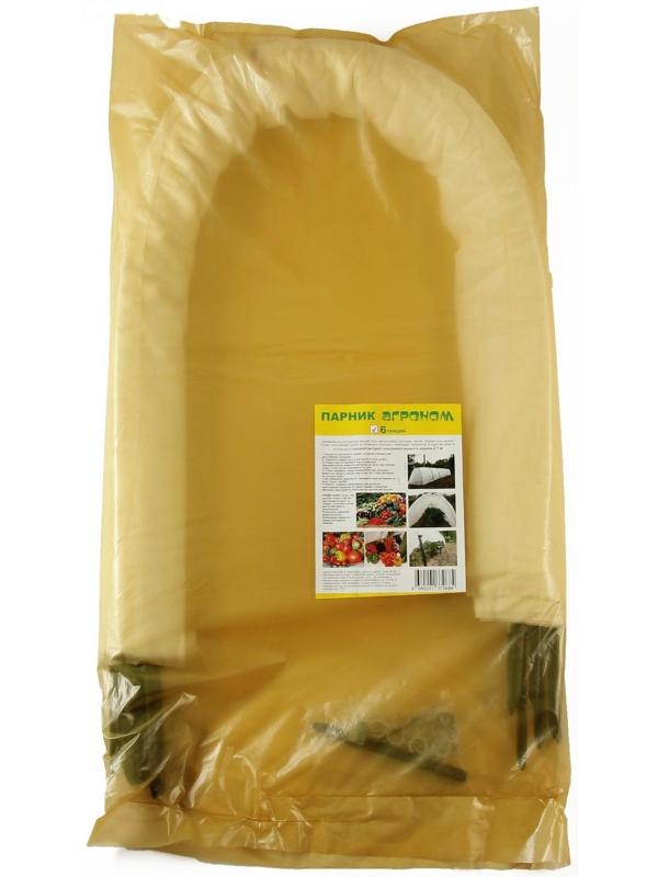 Парник прошитый, длина 6 м, 7 дуг из пластика, дуга L = 2 м, d = 20 мм, спанбонд 45 г/м², «Агроном»