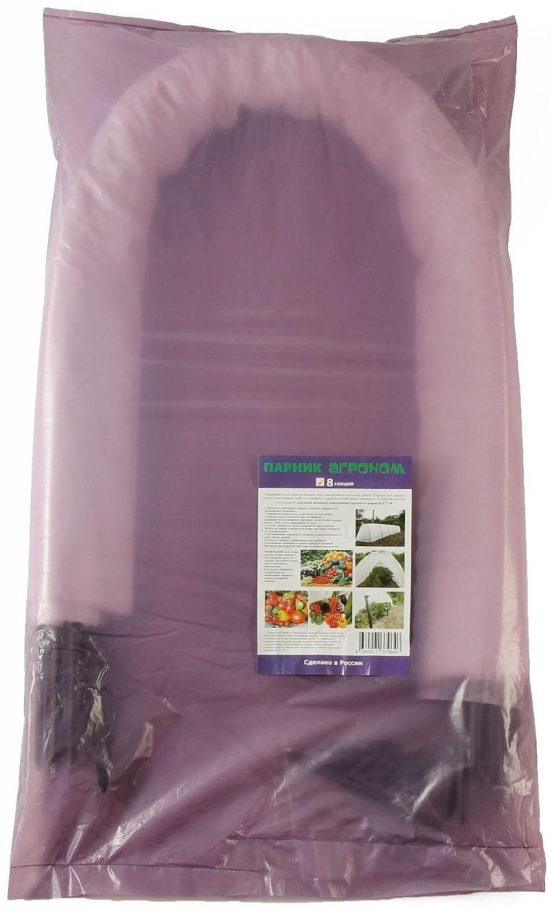 Парник прошитый, длина 8 м, 9 дуг дуг из пластика, дуга L = 2 м, d = 20 мм, спанбонд 45 г/м², «Агроном»