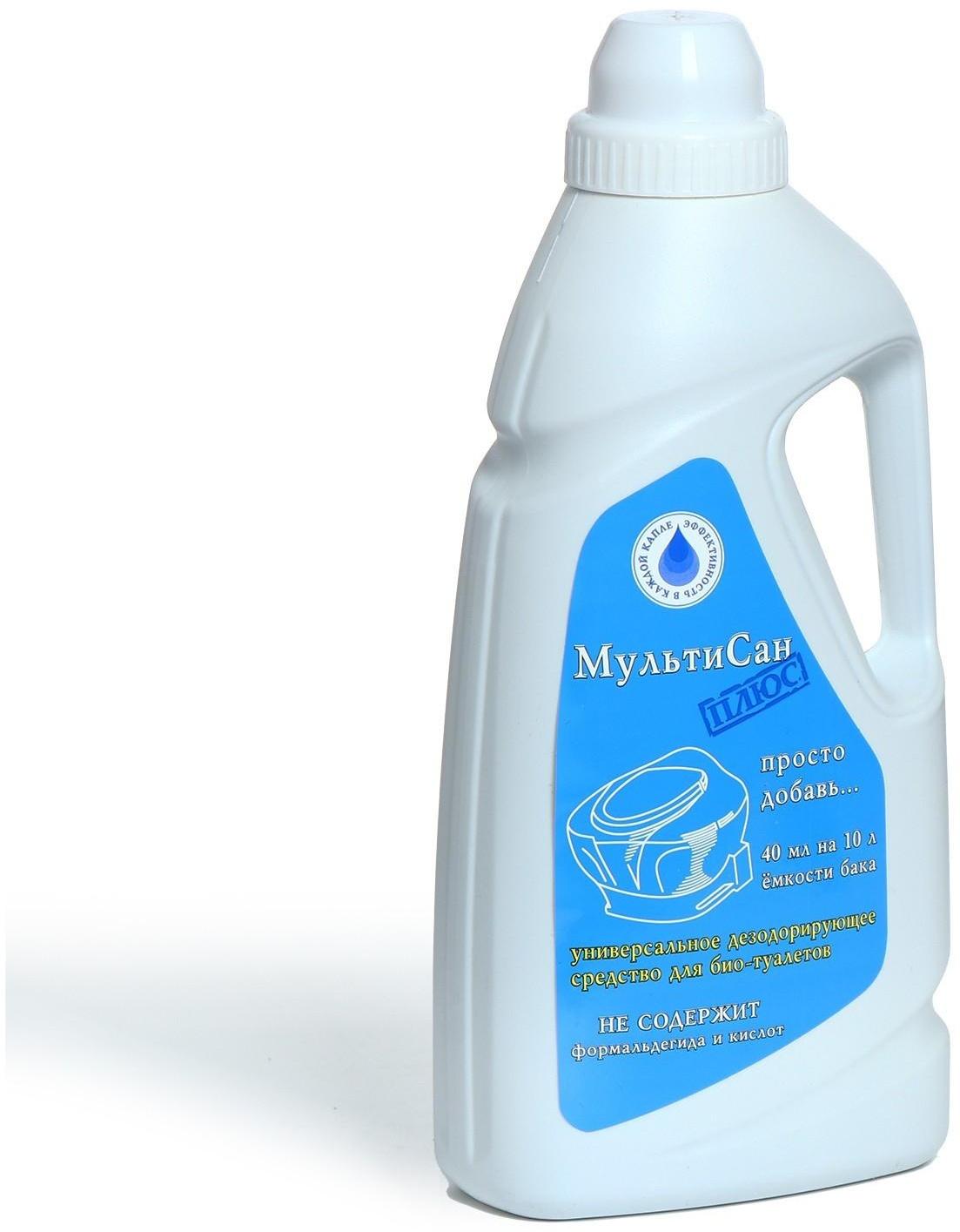 Жидкость для биотуалета универсальная «Мультисан Плюс», концентрат, 1 л