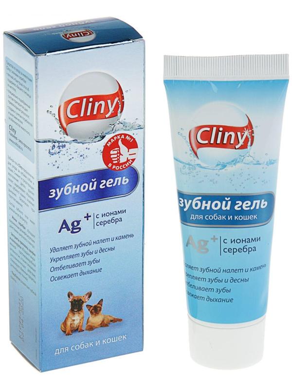 Зубной гель Cliny для кошек и собак, 75 мл