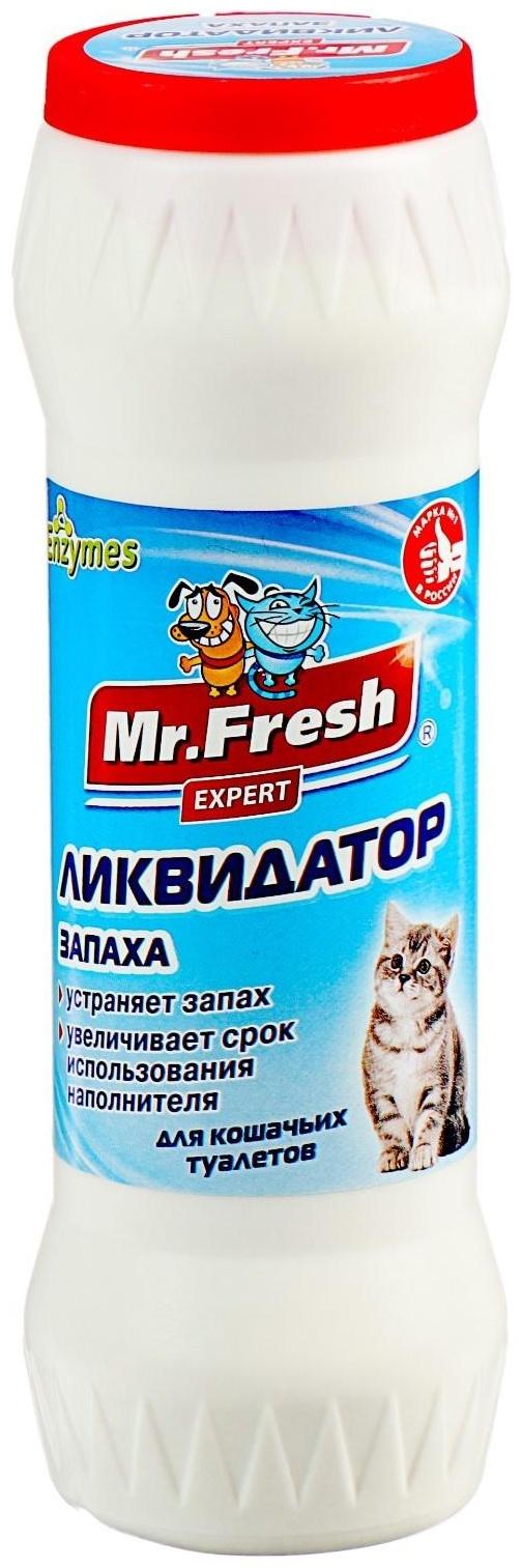 Ликвидатор запаха Mr.Fresh 2в1 для кошачьих туалетов, 500 г