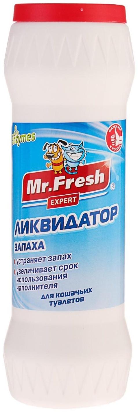 Ликвидатор запаха Mr.Fresh 2в1 для кошачьих туалетов, 500 г