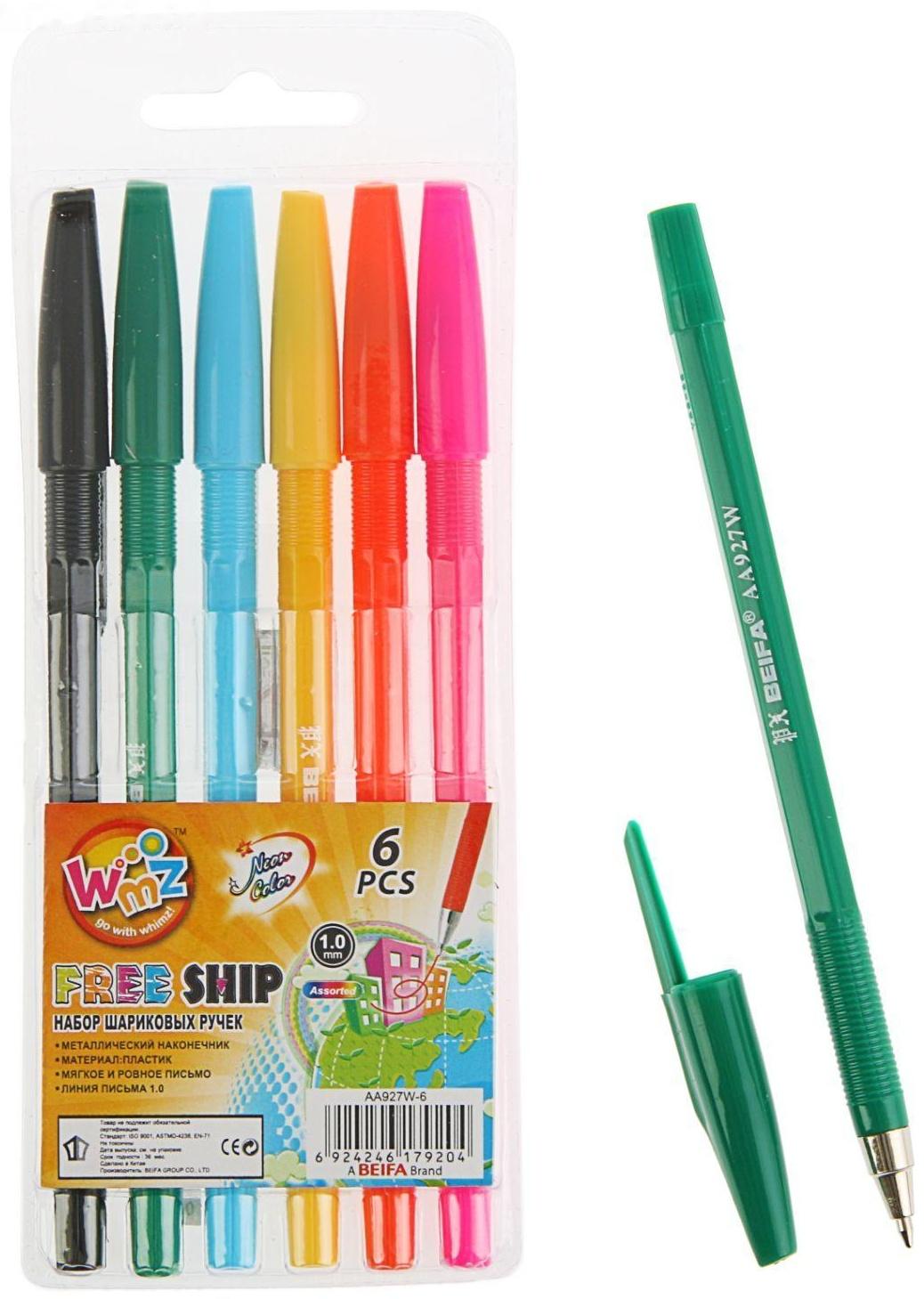 Набор ручек шариковых микс 6 цветов Beifa АА 927W-6 0.7