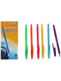 Ручка шариковая антискользящий корпус Beifa АА 110В 