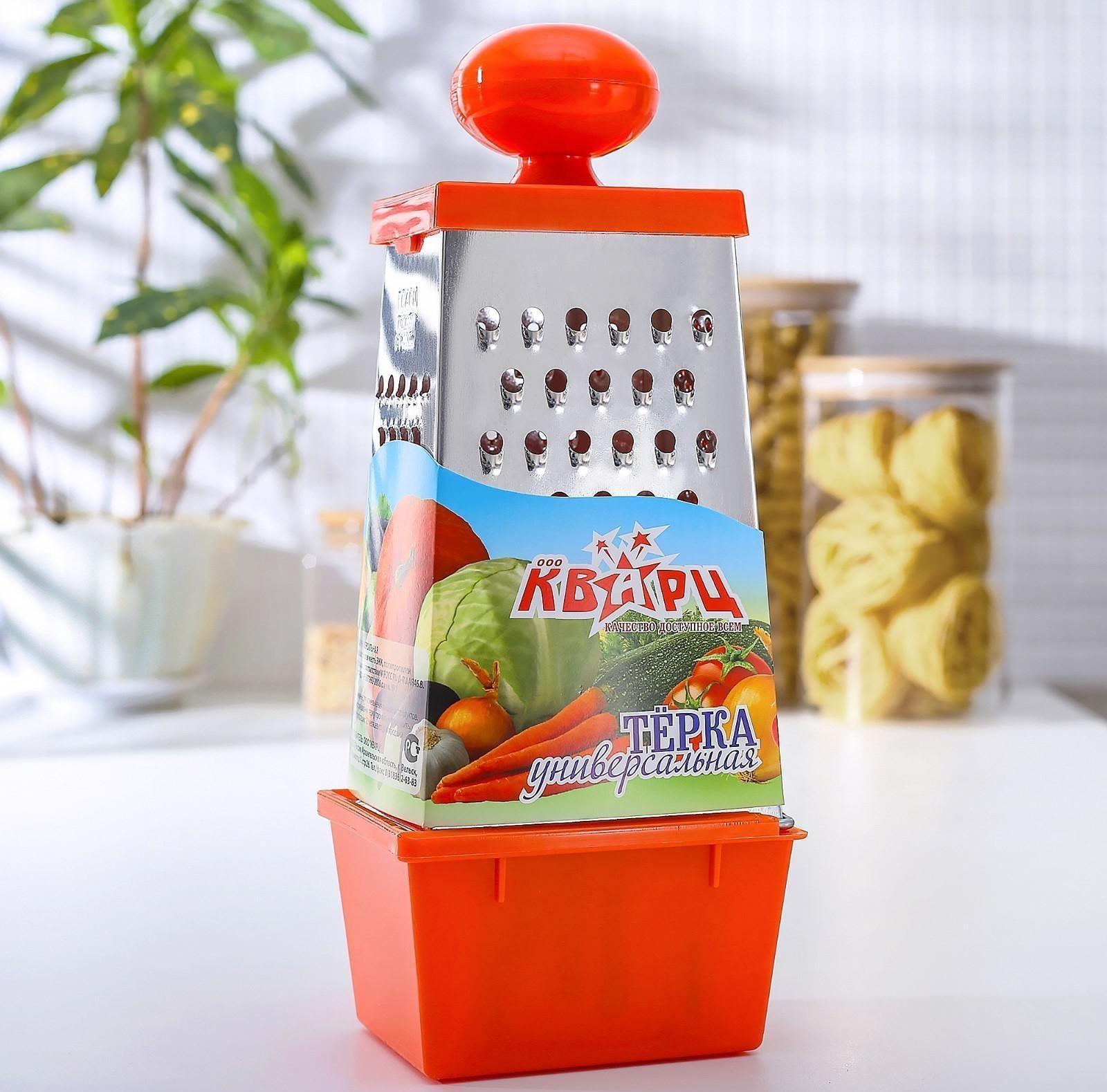 Тёрка Доляна «Комфорт», 4 грани, с контейнером 450 мл, ручка круглая, 28×12×9 см, цвет МИКС