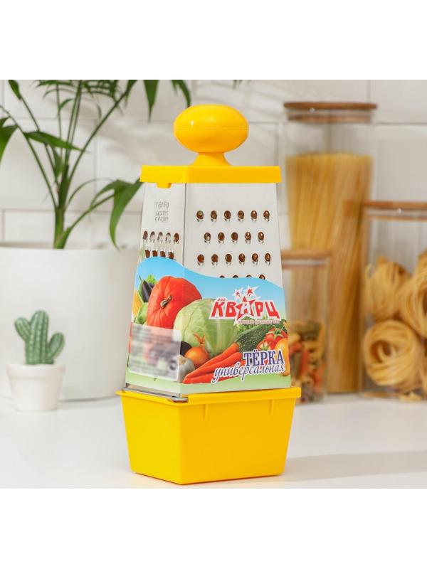 Тёрка Доляна «Комфорт», 4 грани, с контейнером 450 мл, ручка круглая, 28×12×9 см, цвет МИКС