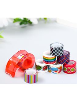 Клейкая лента декоративная с держателем (набор 8 шт) ширина 1,2 см длина 2,8 метра МИКС