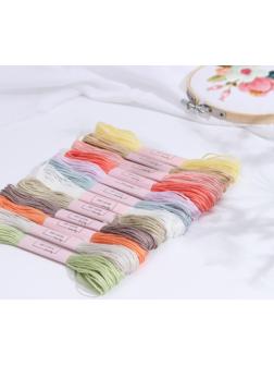 Набор ниток мулине №4, 8 ± 1 м, 12 шт