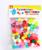 Набор текстильных деталей для декора «Бомбошки» 100 шт. набор, размер 1 шт. 1,2 см, цвета МИКС