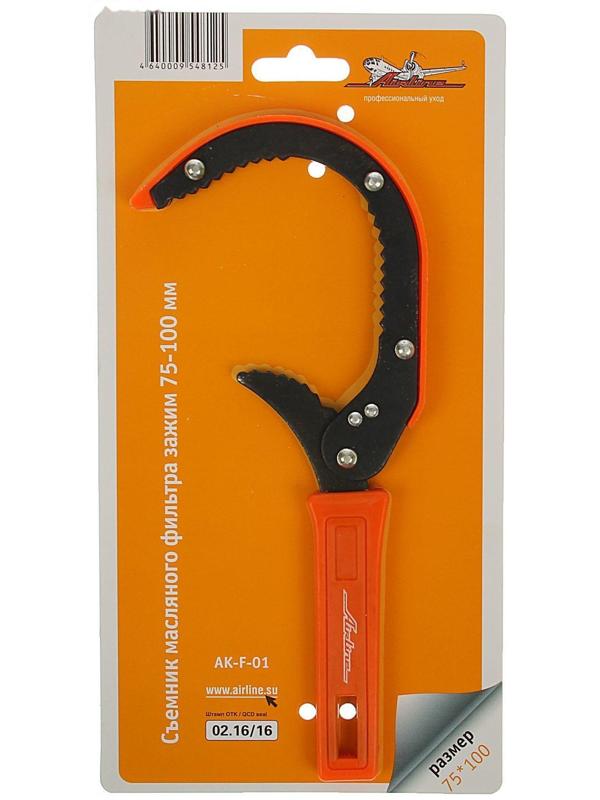 Съемник масляного фильтра, 75 - 100 мм, зажим