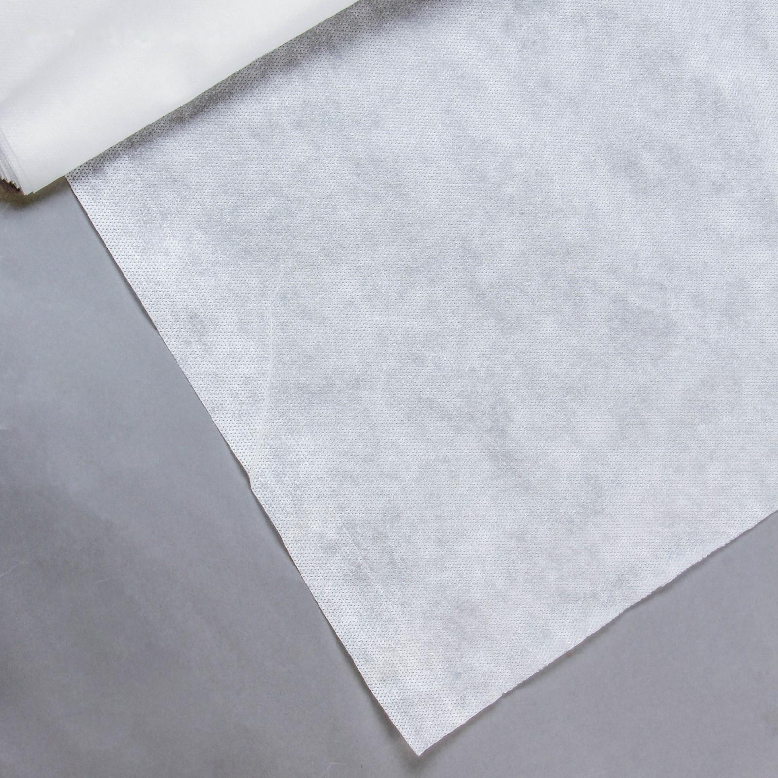 Парник прошитый, длина 3 м , 4 дуги из пластика, дуга L = 2 м, d = 20 мм, спанбонд 45 г/м², «Агроном»