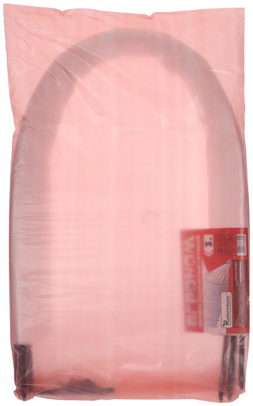 Парник прошитый, длина 3 м , 4 дуги из пластика, дуга L = 2 м, d = 20 мм, спанбонд 45 г/м², «Агроном»