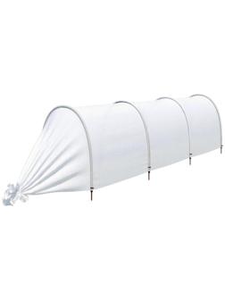 Парник прошитый, длина 3 м , 4 дуги из пластика, дуга L = 2 м, d = 20 мм, спанбонд 45 г/м², «Агроном»