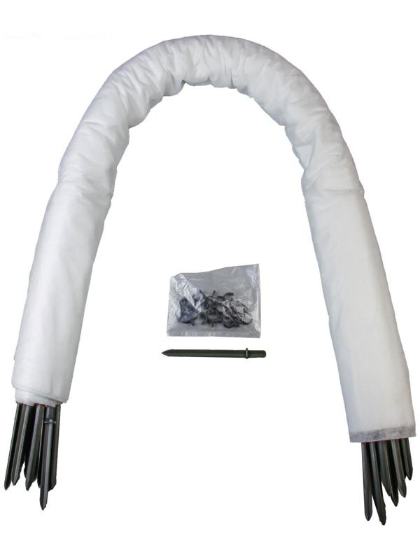 Парник прошитый, длина 3 м , 4 дуги из пластика, дуга L = 2 м, d = 20 мм, спанбонд 45 г/м², «Агроном»