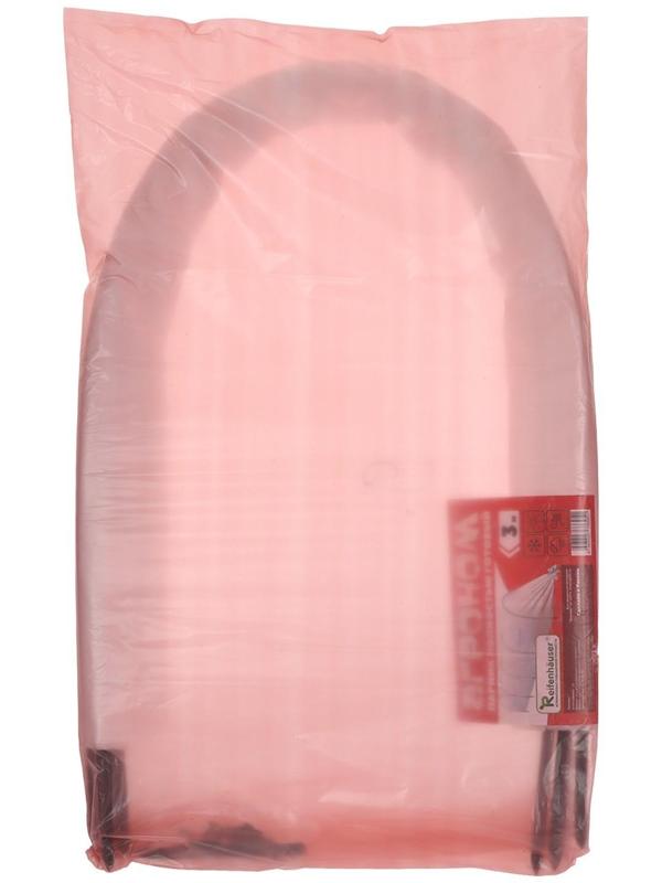 Парник прошитый, длина 3 м , 4 дуги из пластика, дуга L = 2 м, d = 20 мм, спанбонд 45 г/м², «Агроном»