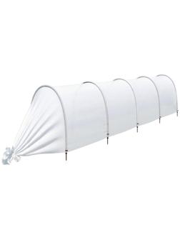 Парник прошитый, длина 4 м, 5 дуг из пластика, дуга L = 2 м, d = 20 мм, спанбонд 45 г/м², «Агроном»