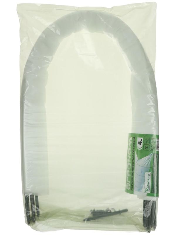 Парник прошитый, длина 4 м, 5 дуг из пластика, дуга L = 2 м, d = 20 мм, спанбонд 45 г/м², «Агроном»