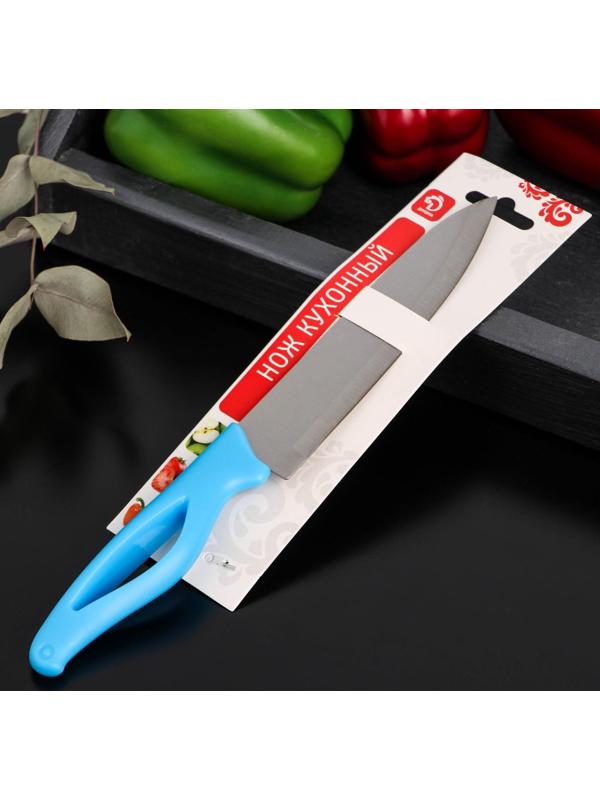 Нож кухонный Доляна «Раймонд», лезвие 14 см, цвет МИКС