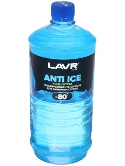 Незамерзающий очиститель стёкол LAVR Anti Ice, концентрат, -80°С, 1 л Ln1324
