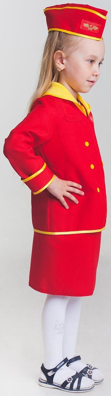 Детский карнавальный костюм 