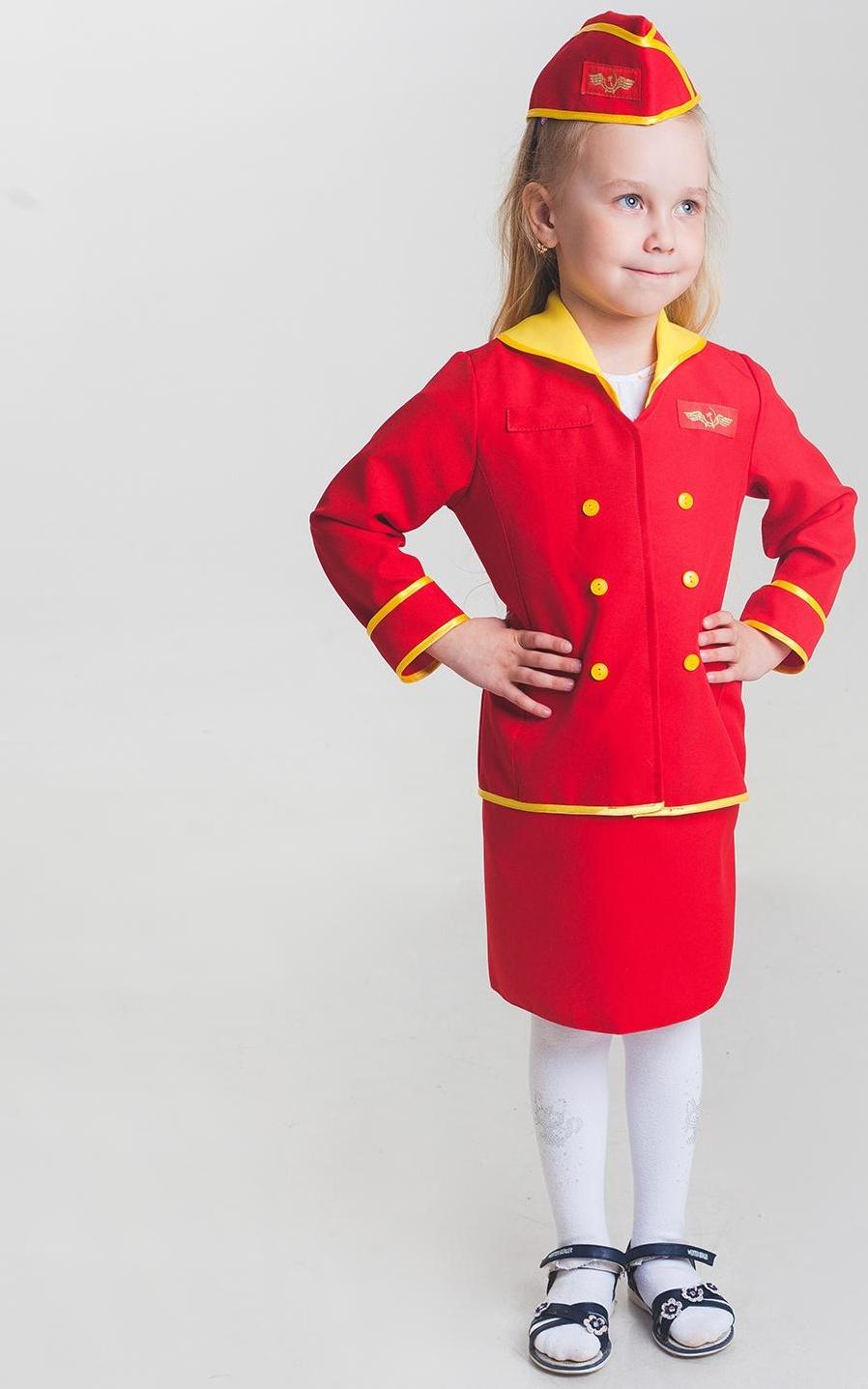 Детский карнавальный костюм 