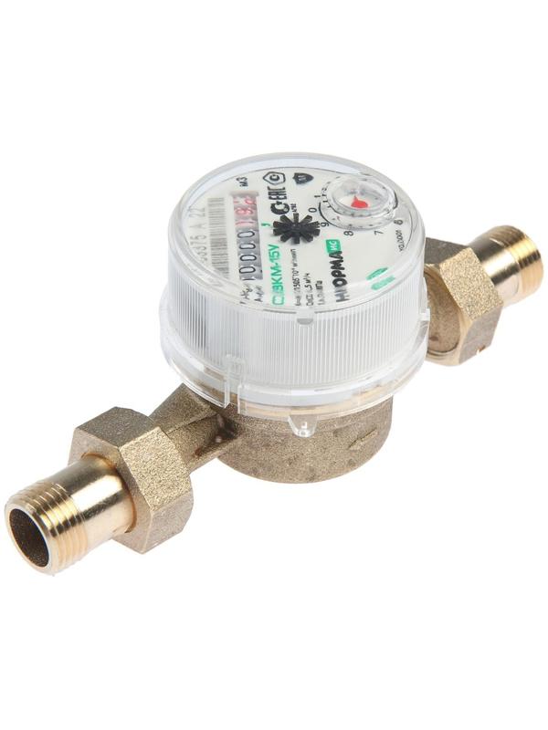 Счетчик воды 