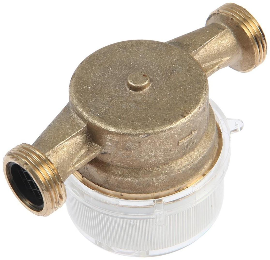 Счетчик воды 