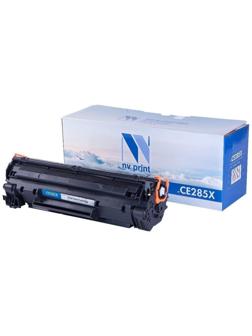 Картридж NV PRINT CE285X для HP LaserJet Pro P1102/P1102w/M1132/M1212nf/М1217 (2300k)