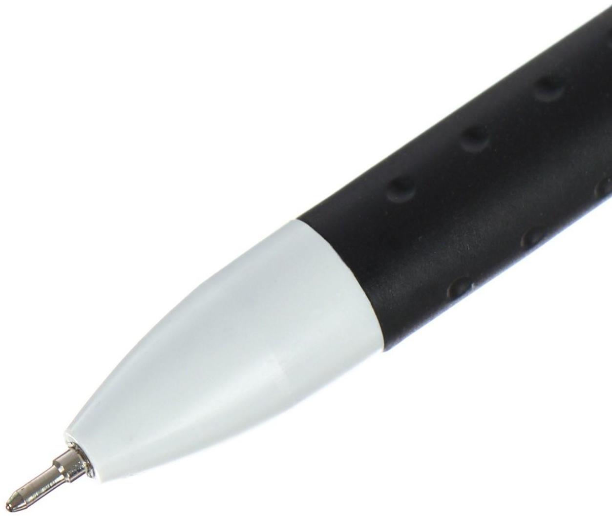 Ручка гелевая, 0.5 мм, чёрный, корпус белый, с резиновым держателем