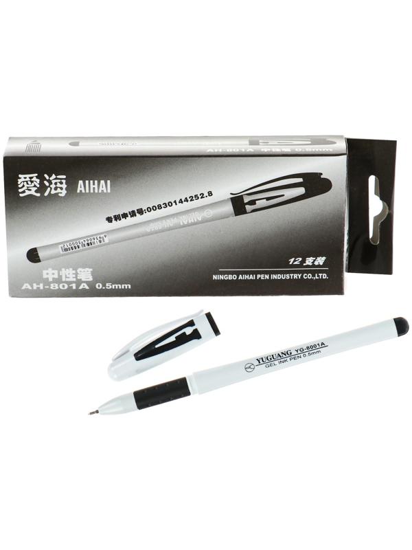 Ручка гелевая, 0.5 мм, чёрный, корпус белый, с резиновым держателем