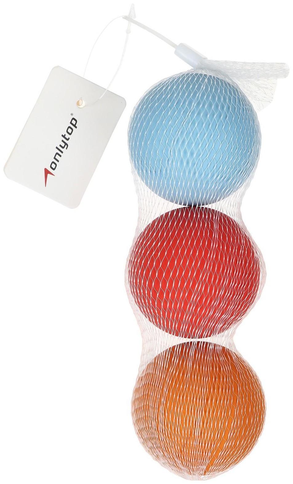 Мяч для большого тенниса, набор 3 шт, цвета МИКС