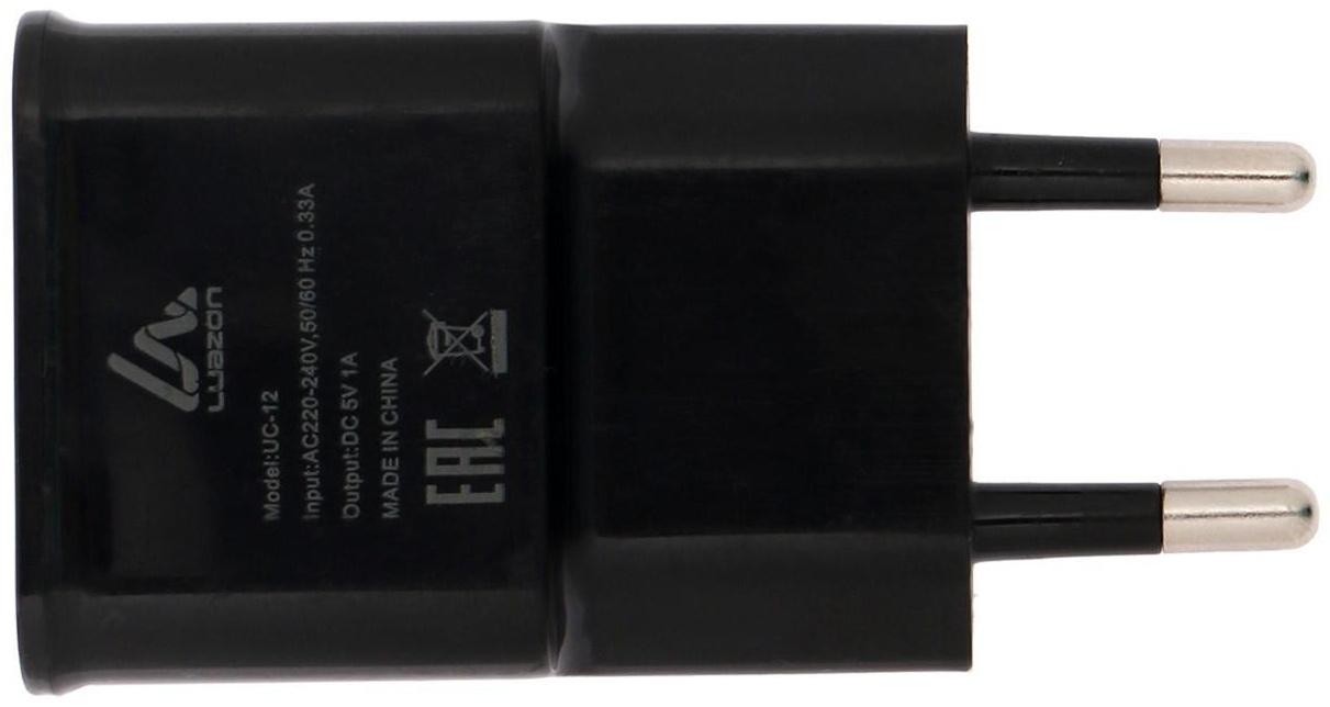 Сетевое зарядное устройство LuazON LN-100AC, UC-12, 1 USB, 1 А, чёрное