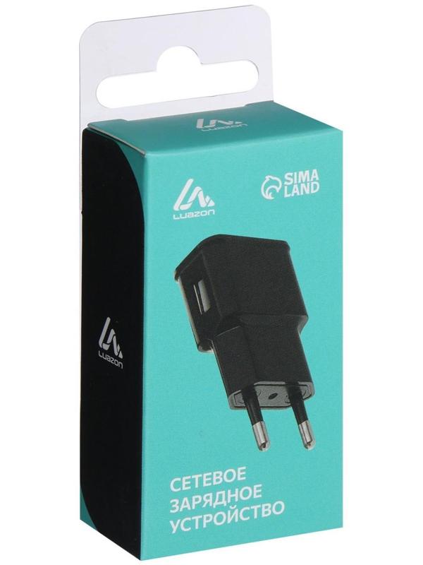 Сетевое зарядное устройство LuazON LN-100AC, UC-12, 1 USB, 1 А, чёрное