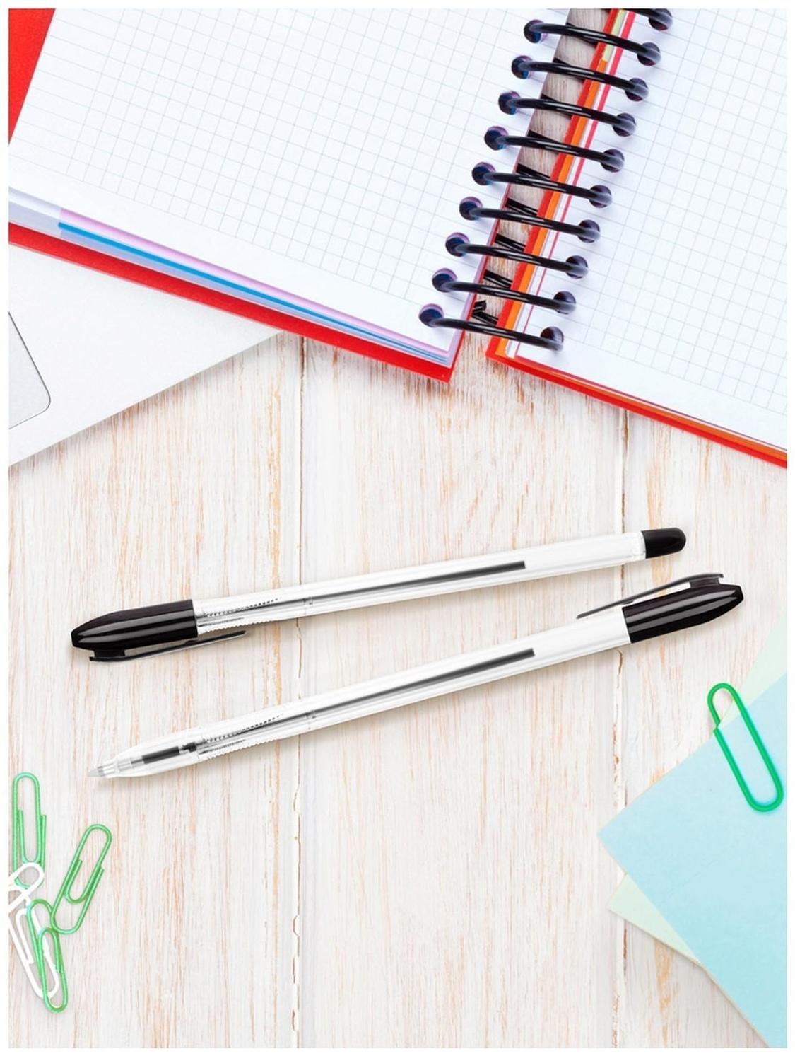 Ручка шариковая 