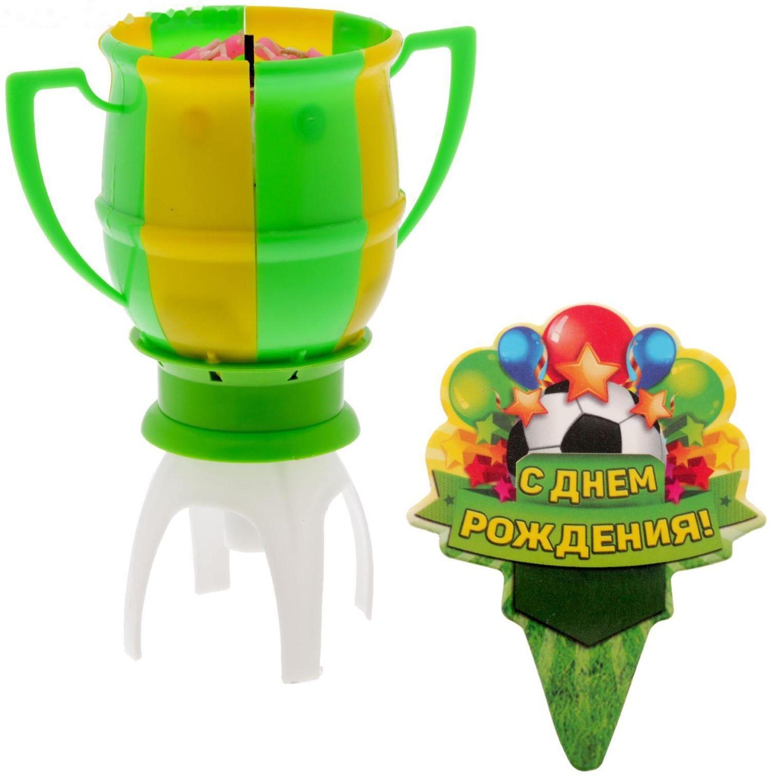 Свеча музыкальная в торт футбольный кубок « С днем рождения»