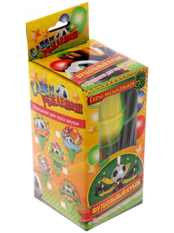 Свеча музыкальная в торт футбольный кубок « С днем рождения»