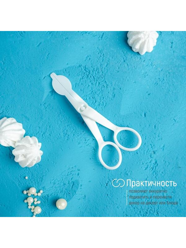 Щипцы для переноски украшений Доляна, 13×5,5 см